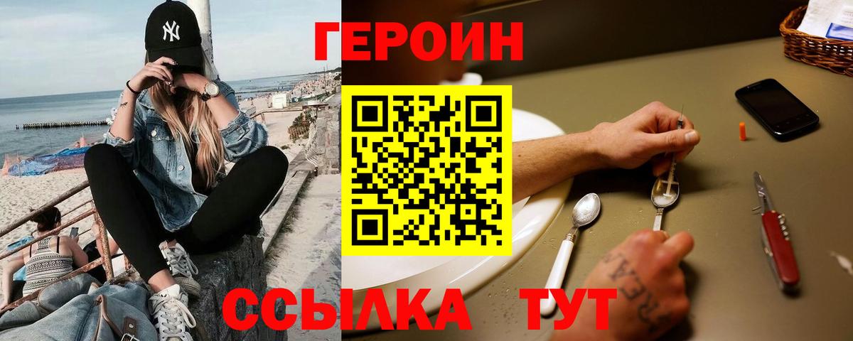 А ПВП Киселёвск