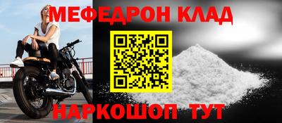 гидра Берёзовский