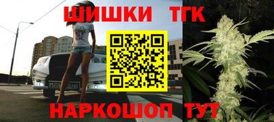 прущая мука Краснодар