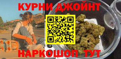 молекула духа Беслан