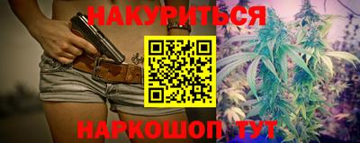 гидра Берёзовский