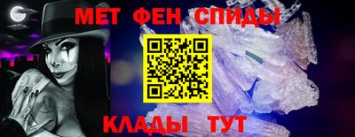 гидра Берёзовский