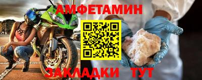 гидра Берёзовский