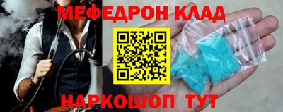 гидра Берёзовский
