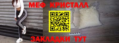 гидра Берёзовский