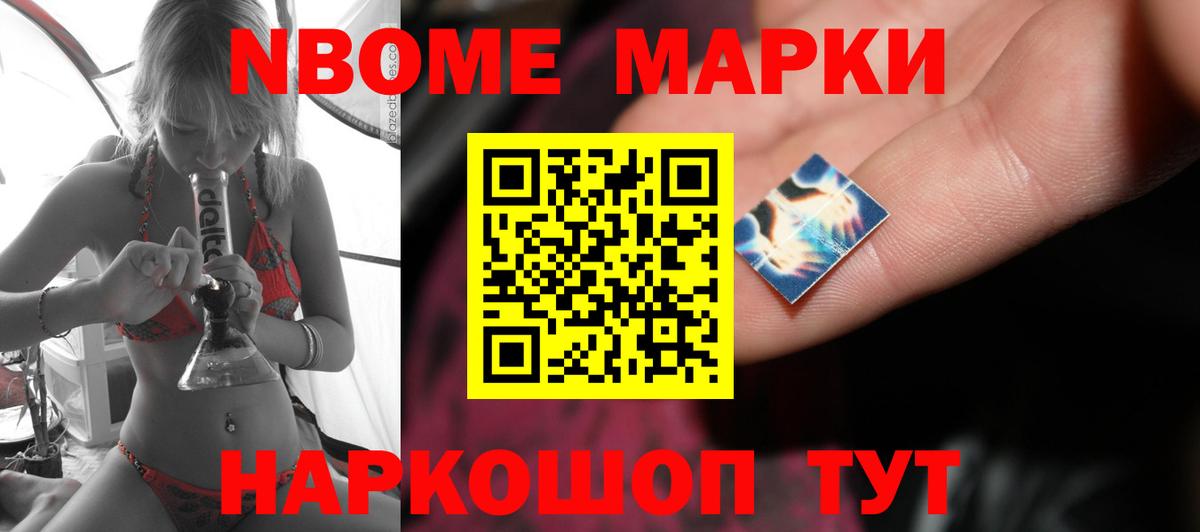 LSD-25 экстази ecstasy  Вход с VPN  Киселёвск  LSD-25 экстази  LSD-25 экстази кислота 